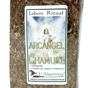 Jabón Chamuel 100g