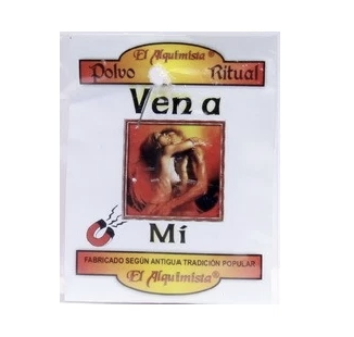 Polvo Ven a Mí