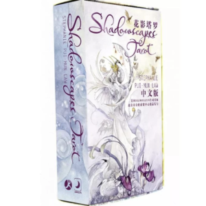 Tarot Shadowscapes